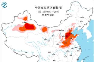 津媒：津门虎队3月29日飞往长春，比赛日最高温度只有5摄氏度