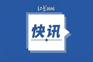 雷竞技pp截图3