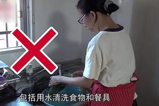 矿工总监：欧联抽签需避免遇到罗马，他们经验丰富且有顶级球员