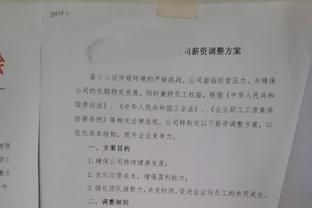 ?不值当啊！琼泰-波特打球赚了240万 赌球赚2万被NBA终身禁赛